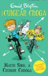 An Cúigear Cróga - Maith Sibh, a Chúigir Chróga 